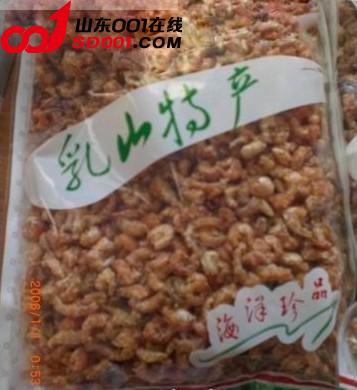 海鲜干货种类及图片_海鲜干货礼包图片_海鲜干货种类(4)