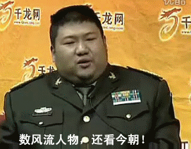 192557nxop55bmov5zm214.gif