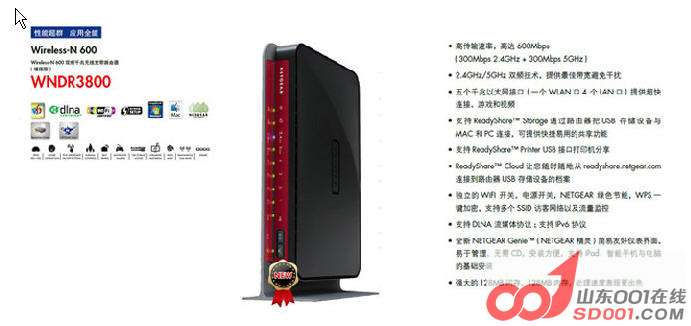 WDBR3800.JPG