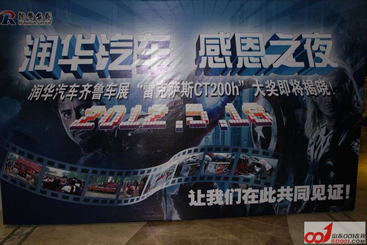nEO_IMG_118.jpg