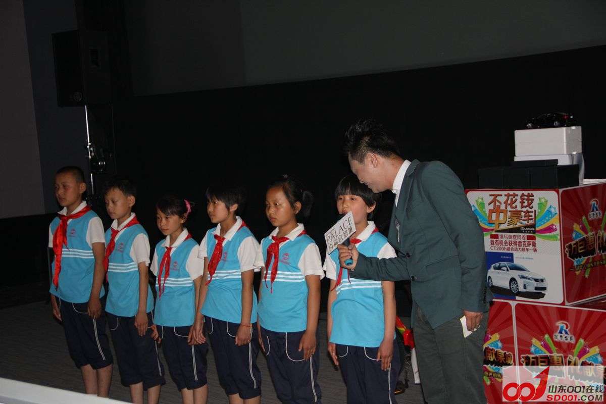 nEO_IMG_152.jpg