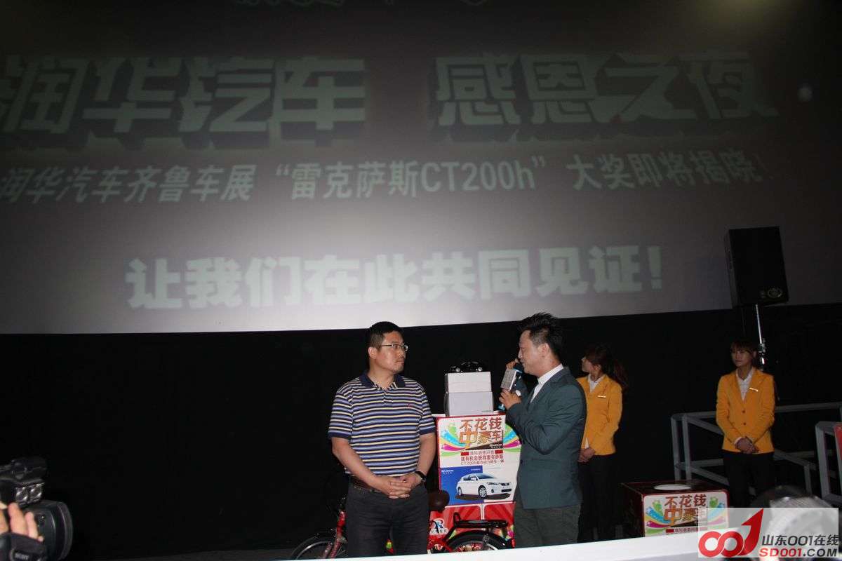 nEO_IMG_181.jpg