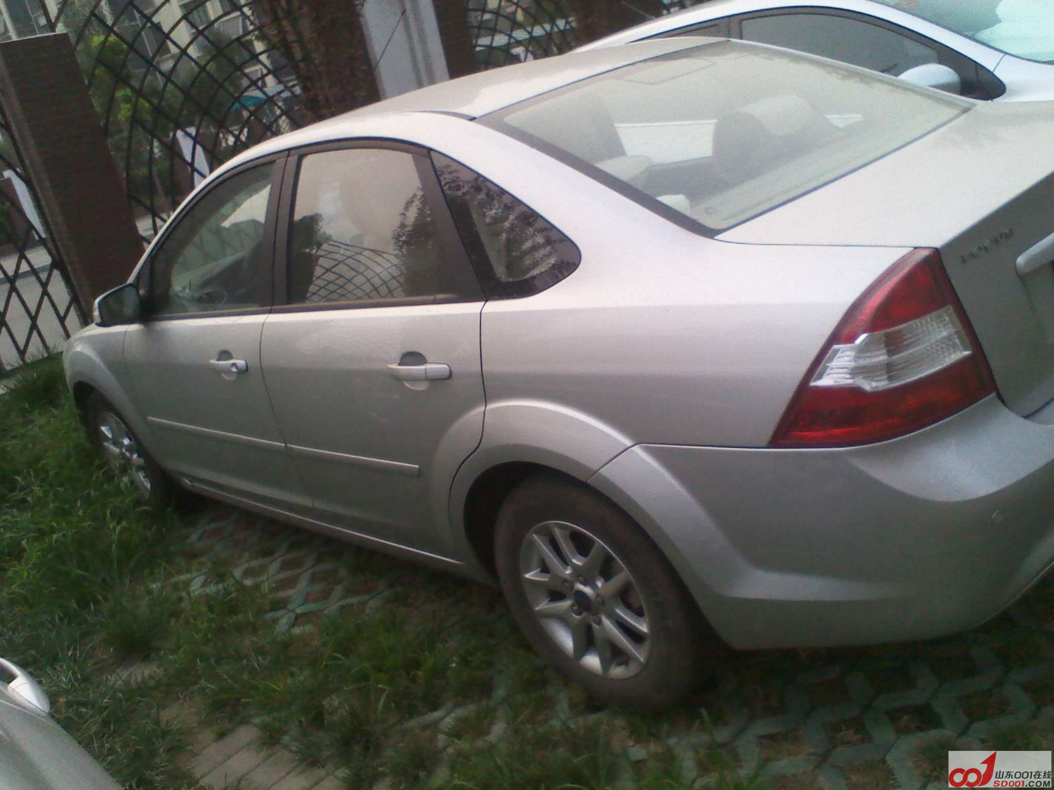 IMG_20120828_175611.jpg