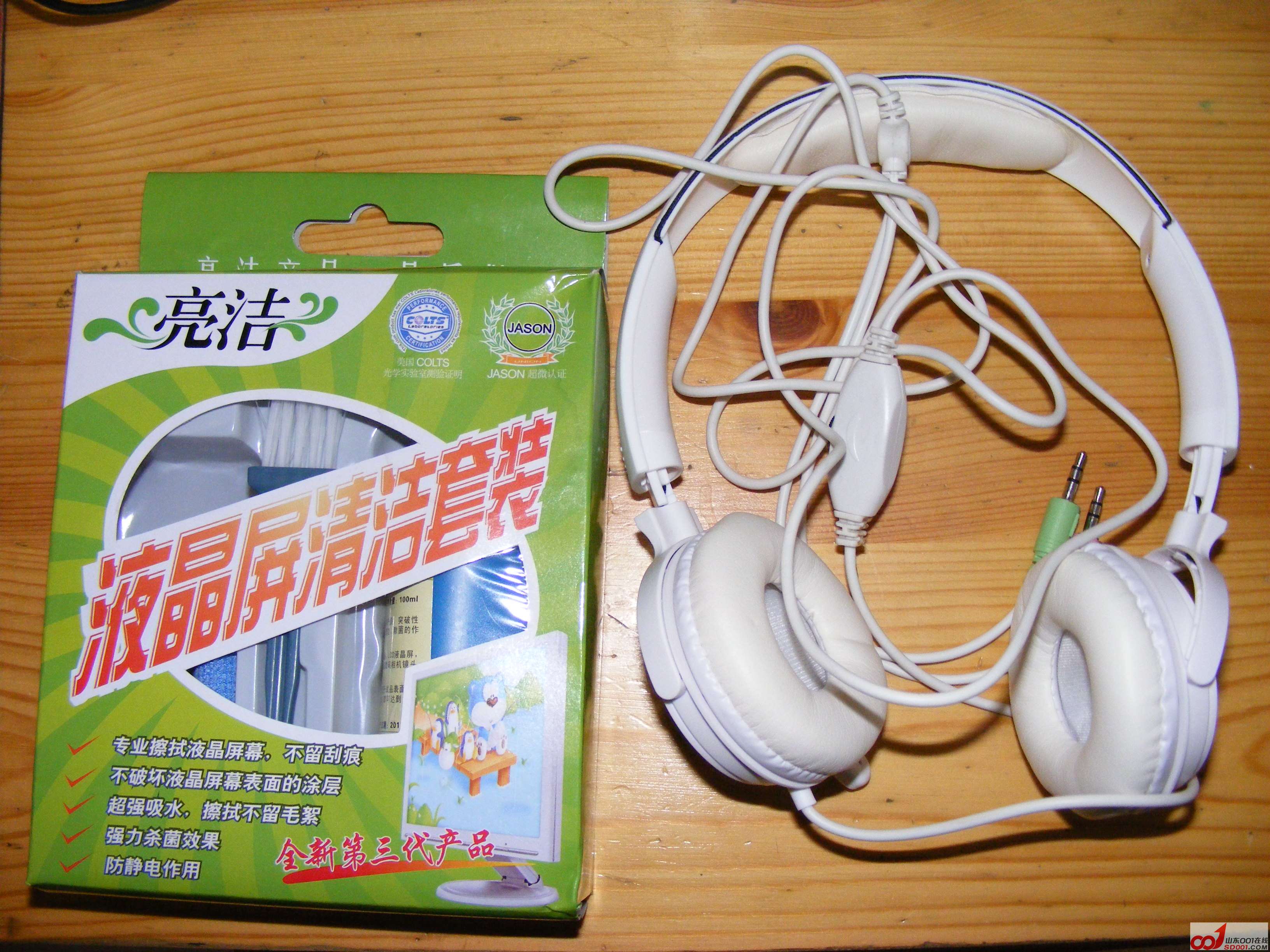 照片 048.jpg