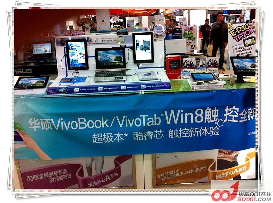 ��Ƭ 178_����.jpg