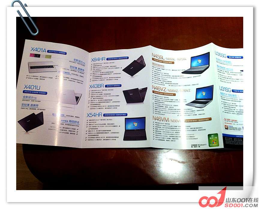 ��Ƭ 1�ֲ赭��39_����.jpg