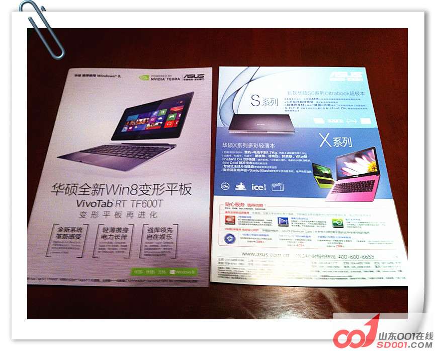 ��Ƭ 135_����.jpg