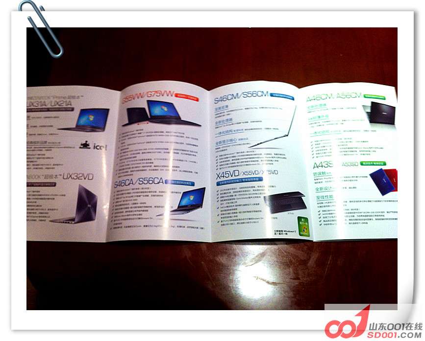 ��Ƭ 138_����.jpg