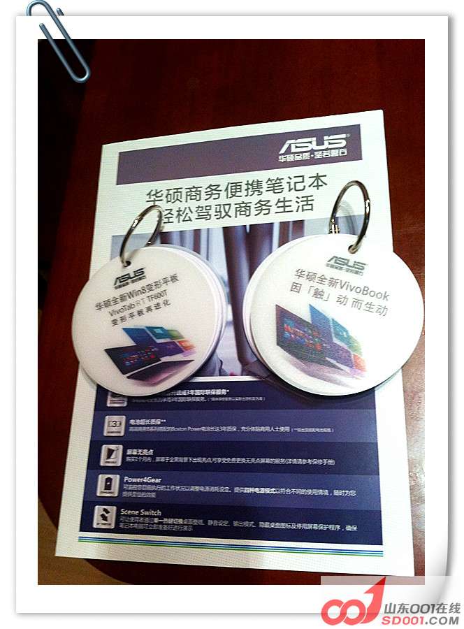 ��Ƭ 143_����.jpg