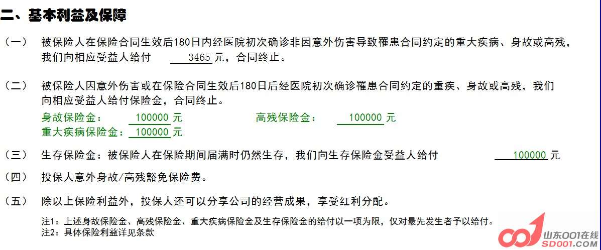 30  002.jpg