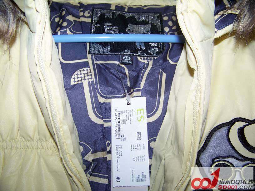 С 100_8988.JPG