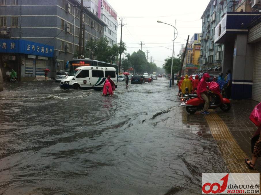 QQͼƬ20130723110023.jpg