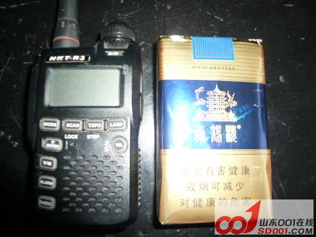P1020213.JPG