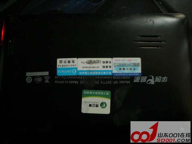 P1020179.JPG