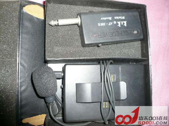 P1020033.JPG