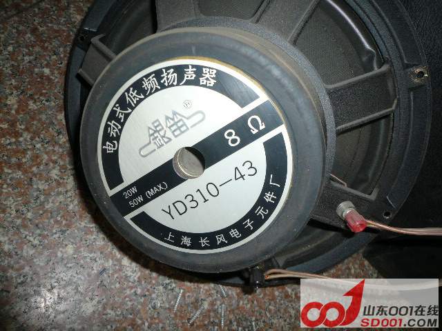 P1020246.JPG