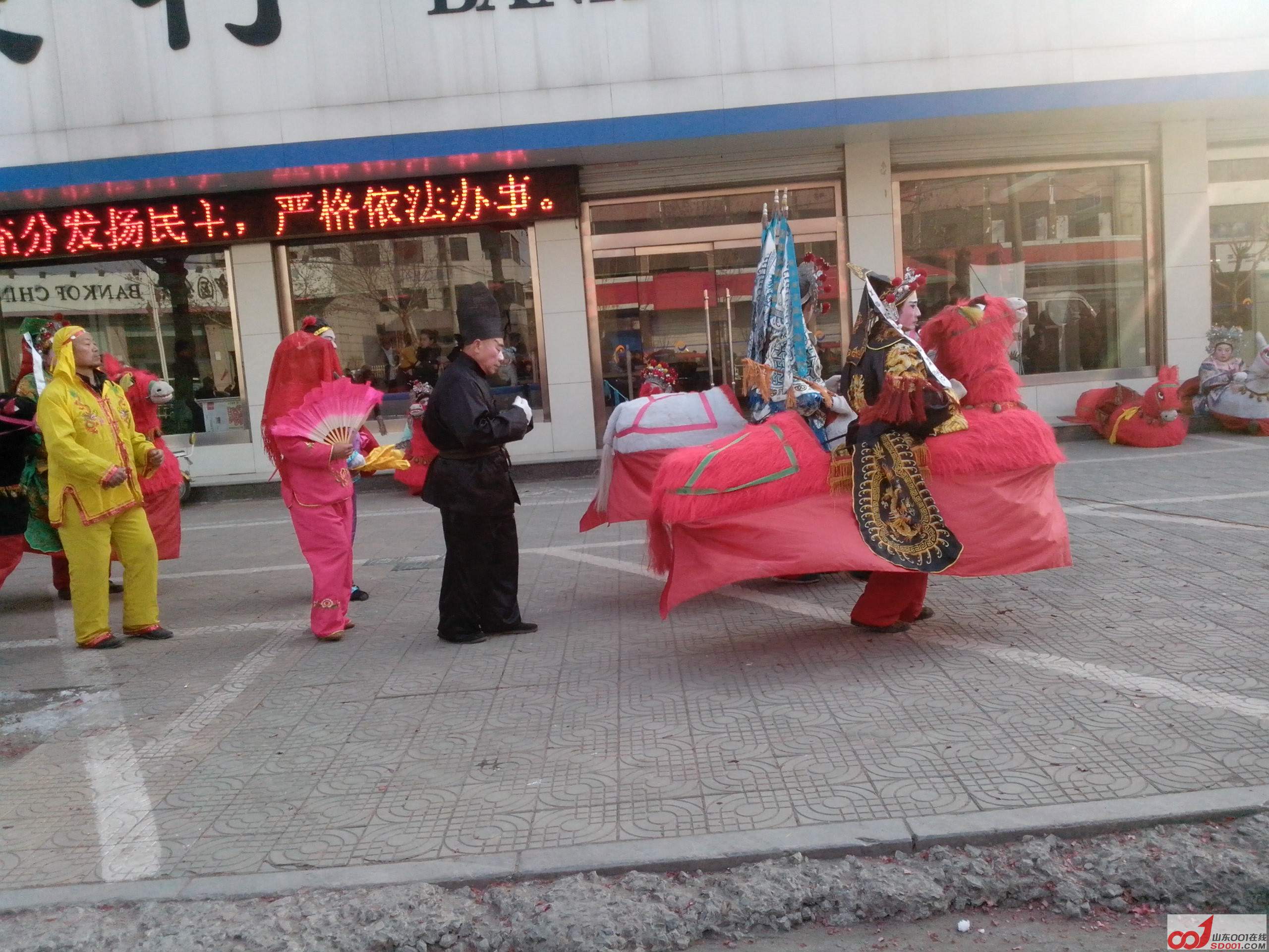 IMG_20140210_152732.jpg