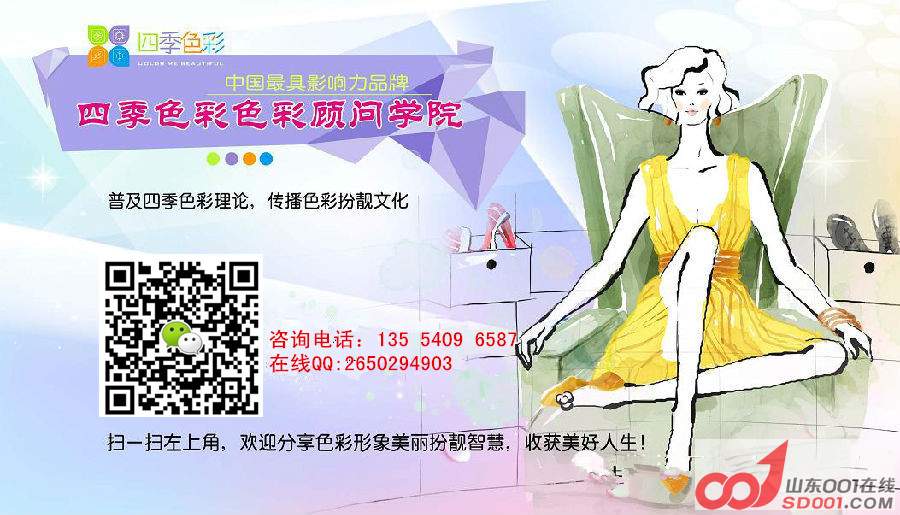 适合<em>女生</em>学习的专业有哪些<em>女生</em>做<em>什么</em>工作<em>好</em>色