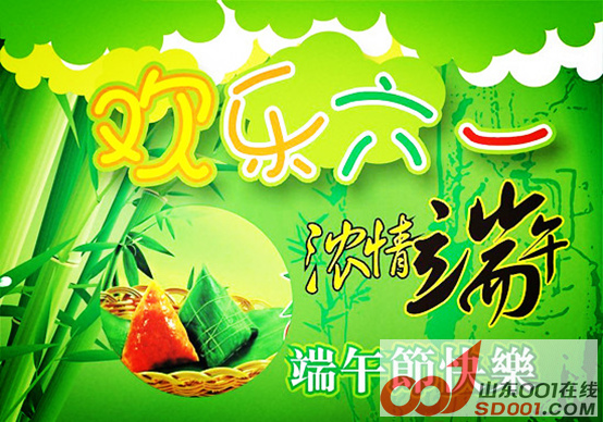 ��˶ ����ڻ����  2-328.png