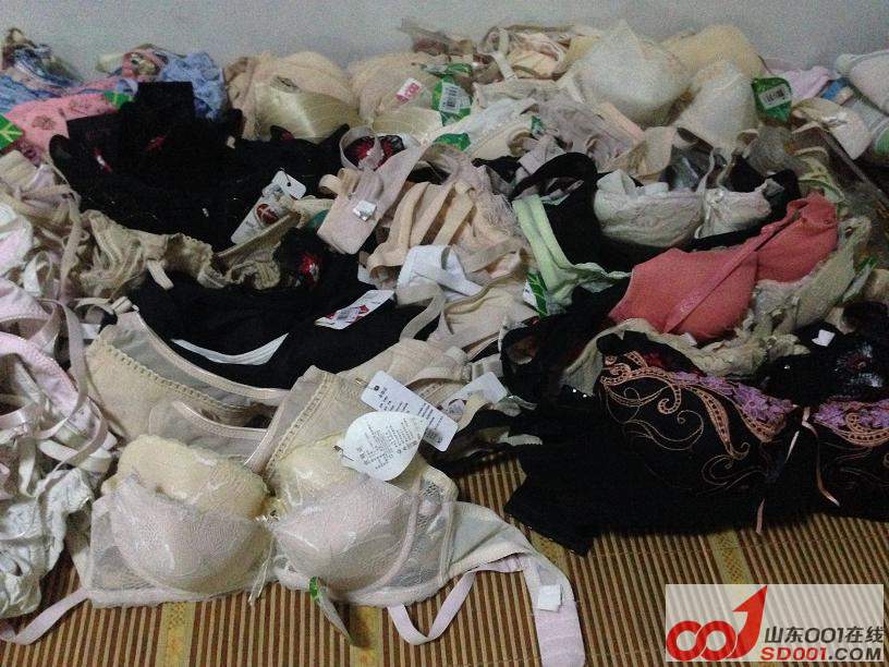 处理<em>文胸一堆</em>-济南-网上交易区-山东001在线-济
