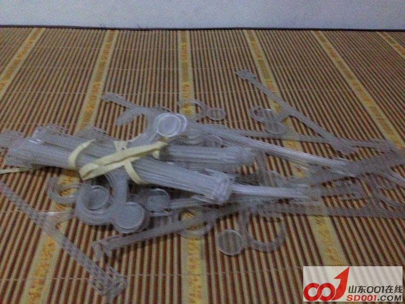 处理<em>文胸一堆</em>-济南-网上交易区-山东001在线-济