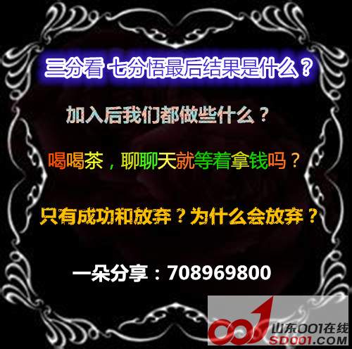 收入证明范本_揭秘朝鲜人民真实收入_招商经理收入