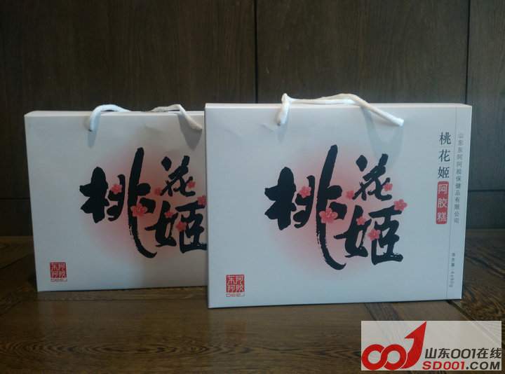 ��Ʒ�а�װ�������Ʒ��