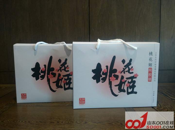 ��Ʒ�а�װ�������Ʒ��