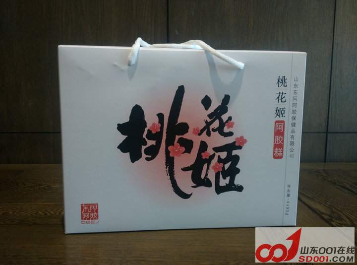 ��Ʒ�а�װ�������Ʒ��