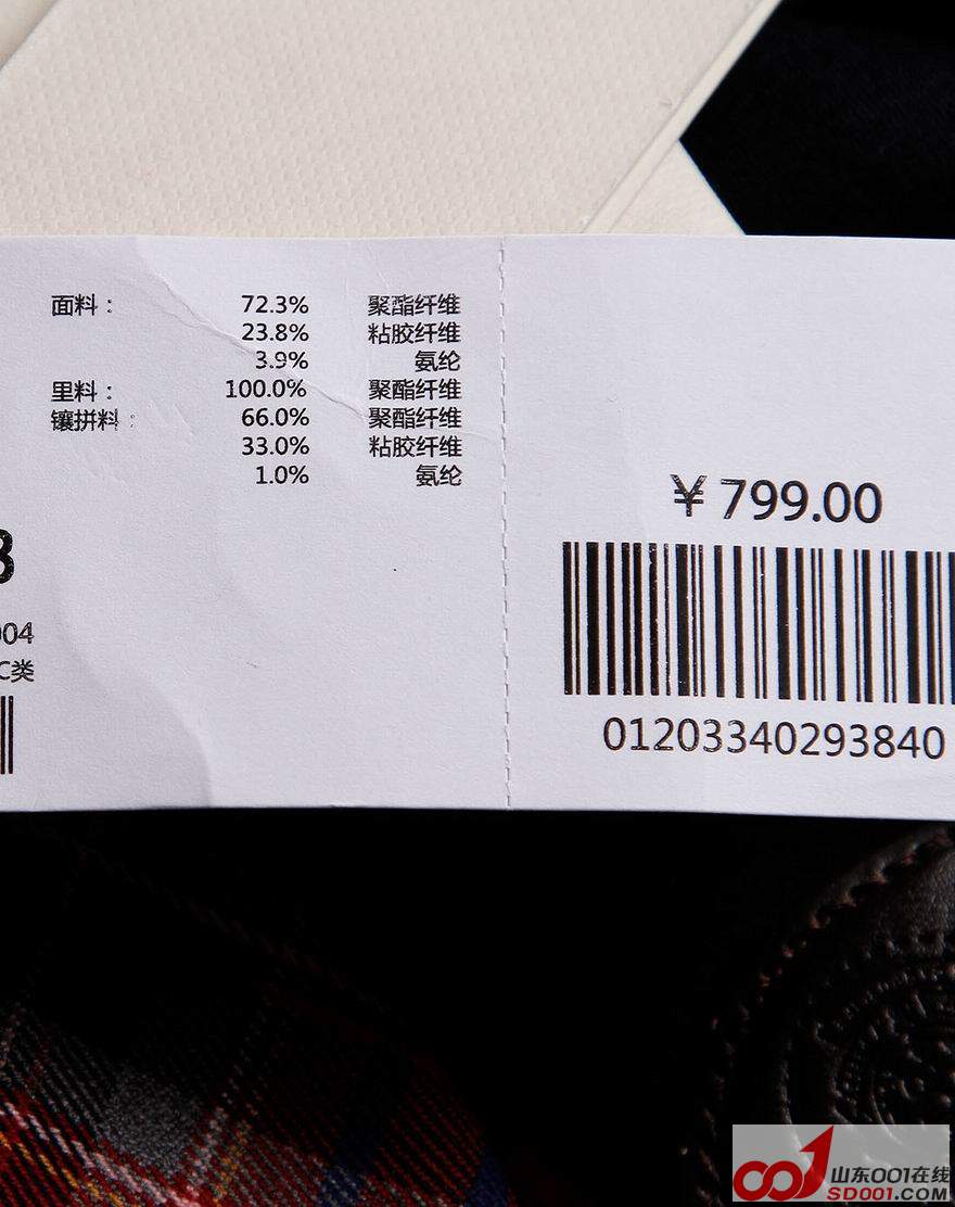 ������С ES-12033402940-16.jpg