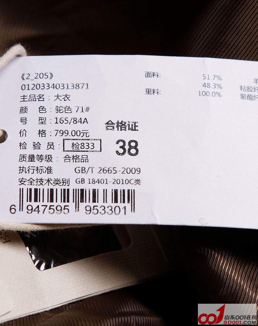 ������С ES-12033403171-16.jpg