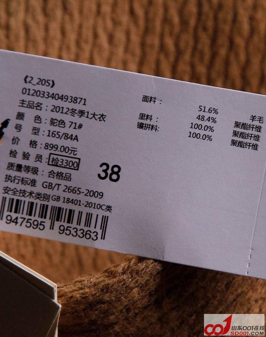 ������С ES-12033404971-16.jpg