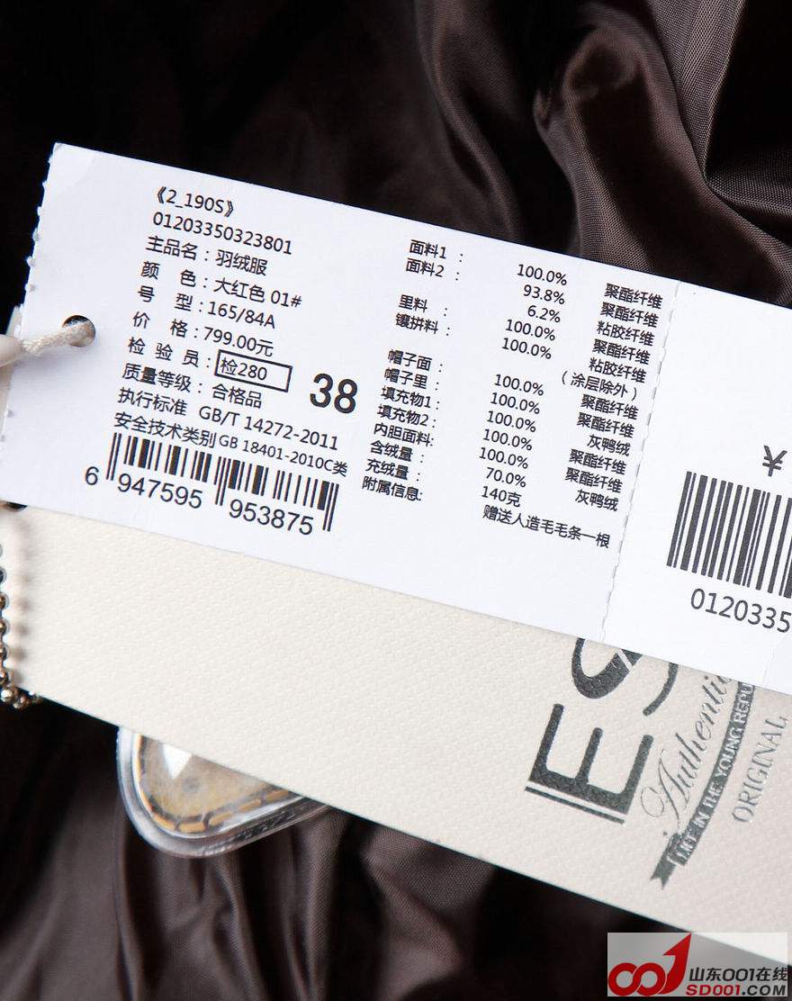 ������С HUNHE-012033503201-16.jpg