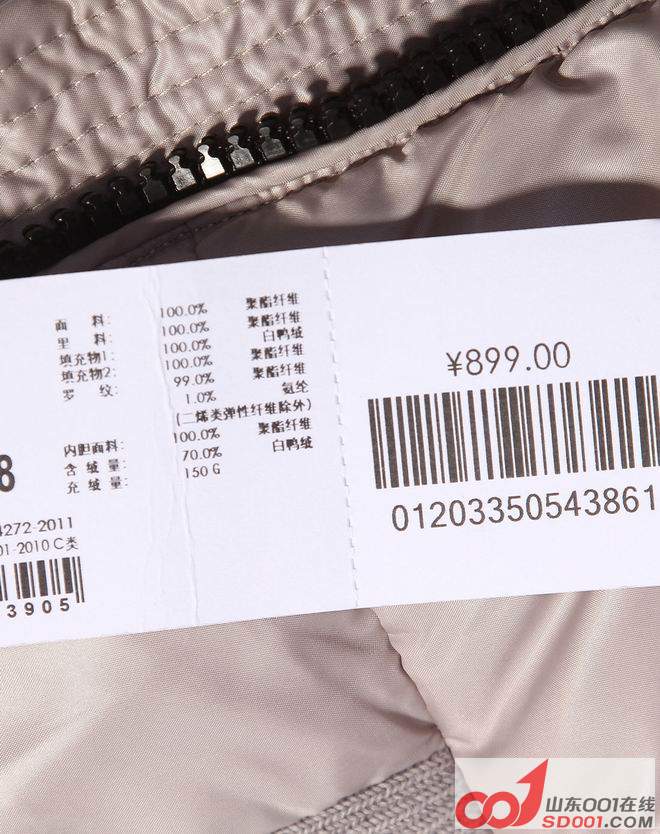 ������С EEW-012033505461-16.jpg