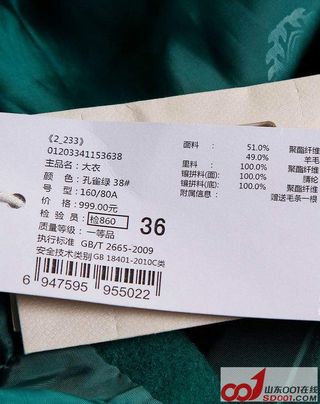 ������С ES-12033411538-16.jpg