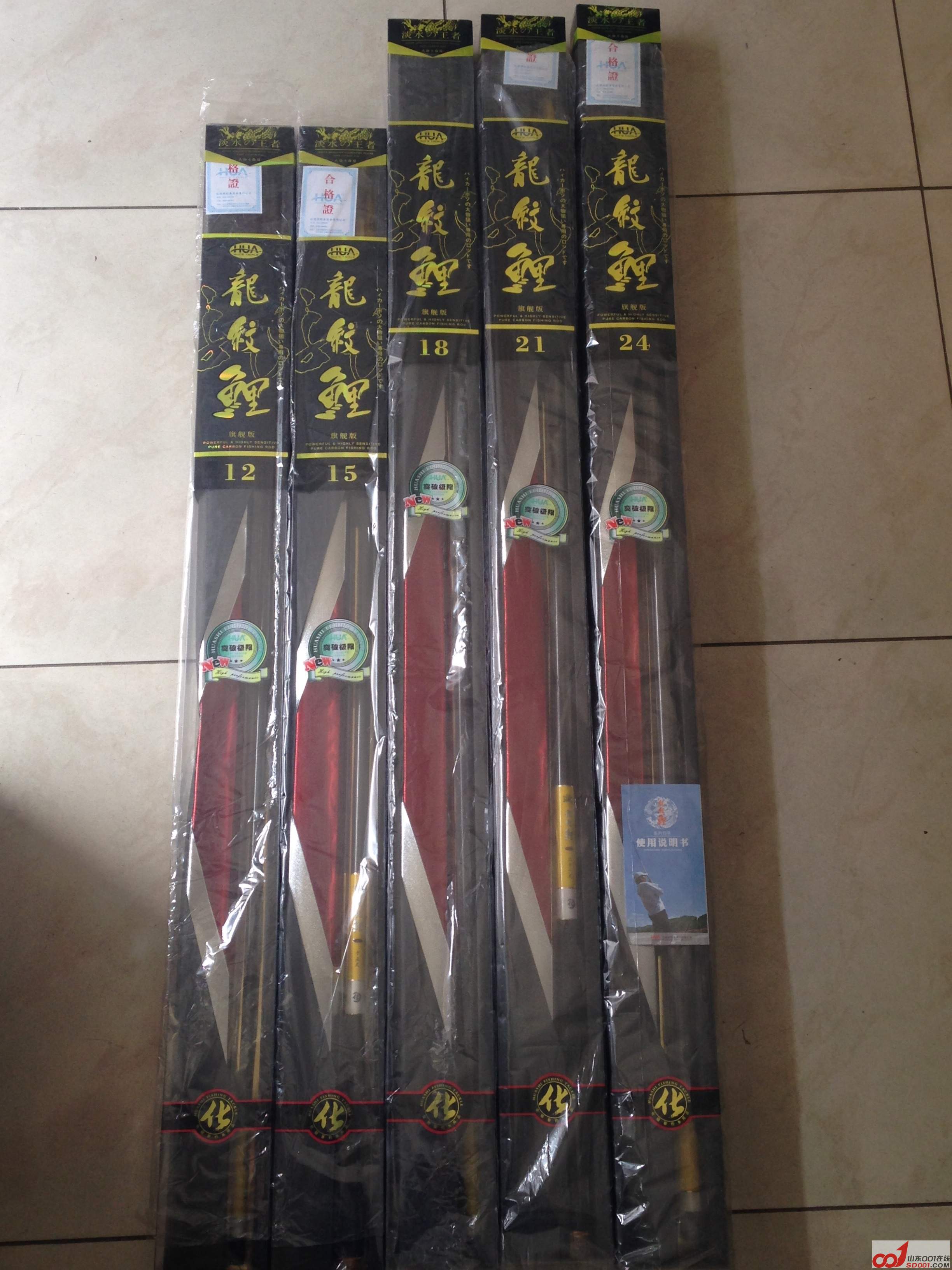 �½��ļ��� (2)IMG_1259.JPG