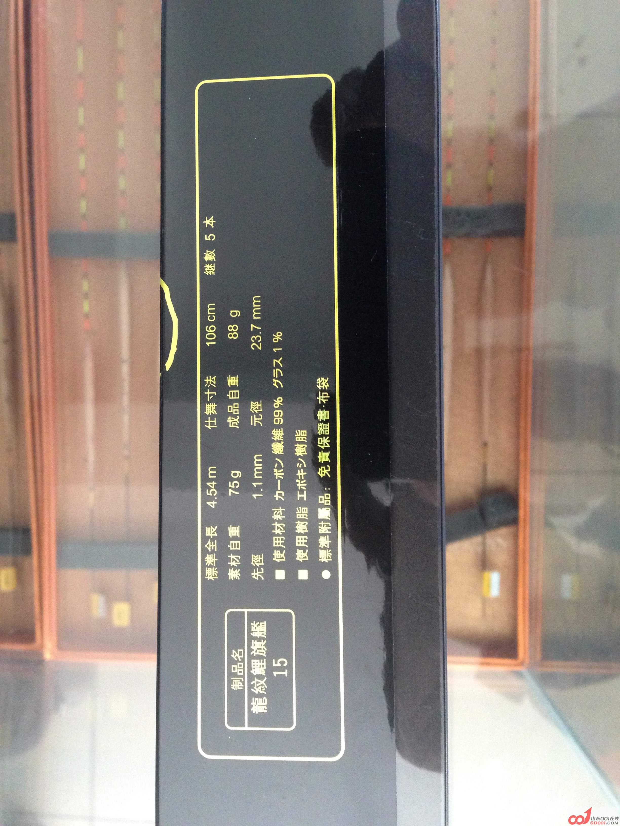 �½��ļ��� (2)IMG_1261.JPG