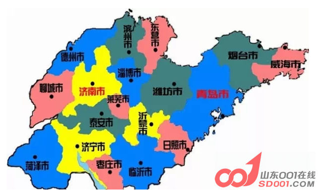 ����ɽ��ʡ���������������� ������𣿣���