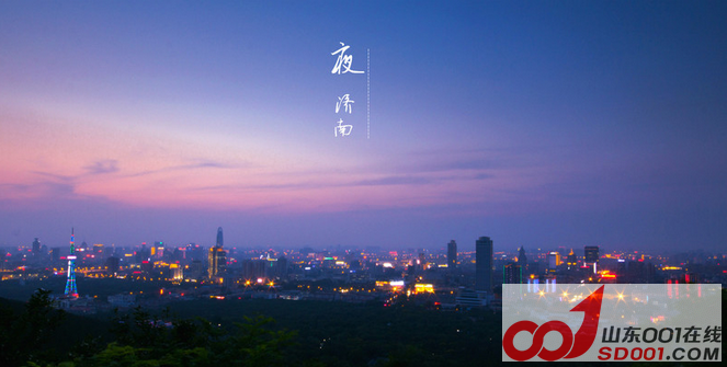 ����ɽ��ʡ���������������� ������𣿣���