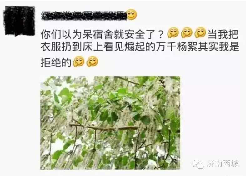 ���ϵ������ܲ�����~�����亦������Ⱥ�����ǻ�����