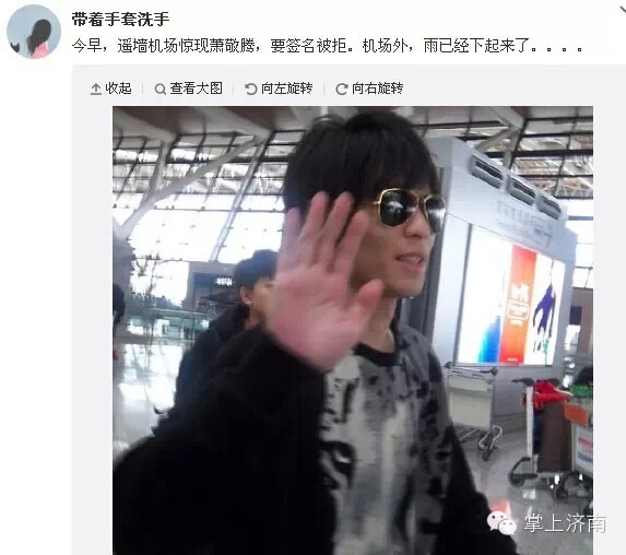 ��������˵�ڻ��������������ڣ���ʼ�һ������š���