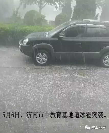 ��������˵�ڻ��������������ڣ���ʼ�һ������š���