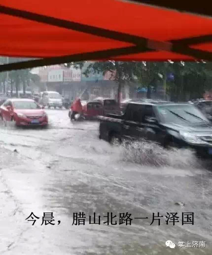 ��������˵�ڻ��������������ڣ���ʼ�һ������š���