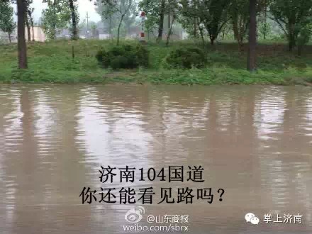 ��������˵�ڻ��������������ڣ���ʼ�һ������š���