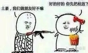 �ֵ���ȫ�Ǳ��׵ļ��ڣ��̵���������Щ�䶯ȫ���ı����¼�������������