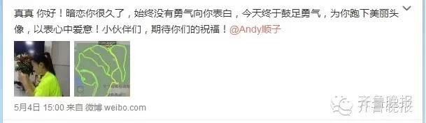 �ֵ���ȫ�Ǳ��׵ļ��ڣ��̵���������Щ�䶯ȫ���ı����¼�������������