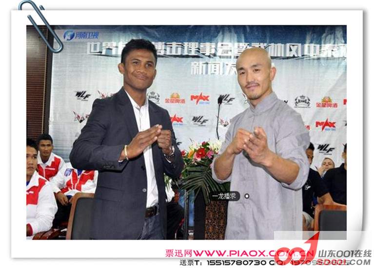 6��6�����ַ粥��һ��