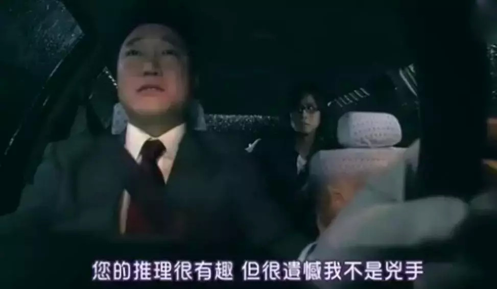 ���ϵĳ��⳵˾��������һ���������������