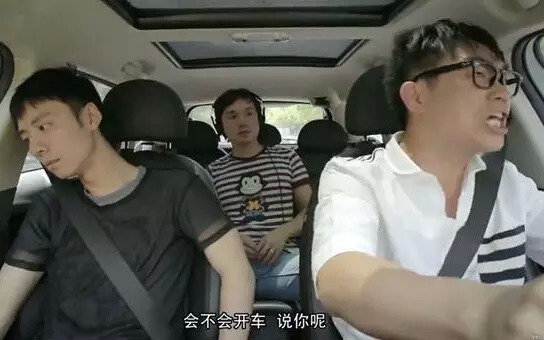 ���ϵĳ��⳵˾��������һ���������������