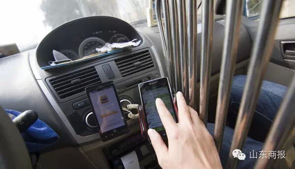 ���ϵĳ��⳵˾��������һ���������������